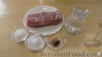 Фото приготовления рецепта: Рулет из свинины и куриного фарша с грибами - шаг №1