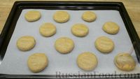 Фото приготовления рецепта: Овсяное печенье с изюмом и корицей (без яиц) - шаг №7