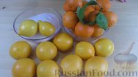 Фото приготовления рецепта: Апельсиново-мандариновый джем - шаг №1