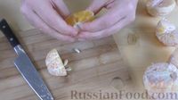 Фото приготовления рецепта: Апельсиново-мандариновый джем - шаг №3