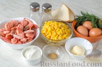 Фото приготовления рецепта: Салат с креветками, кукурузой, яйцами и сухариками - шаг №1