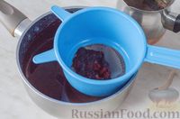 Фото приготовления рецепта: Горячий шоколад с кофе и с перцем чили - шаг №8
