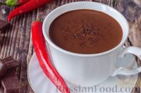 Фото приготовления рецепта: Горячий шоколад с кофе и с перцем чили - шаг №11
