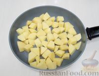 Фото приготовления рецепта: Жаркое из баранины с картофелем, сладким перцем и помидором - шаг №9