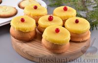 Фото к рецепту: Бисквитные пирожные с лимонным курдом