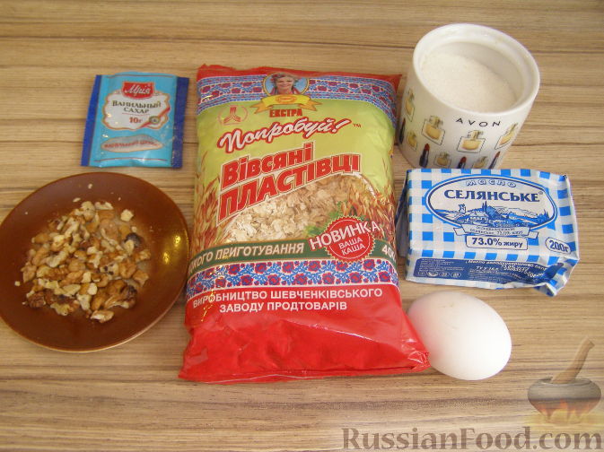 Фисташковый Macarons, пошаговый рецепт на ккал, фото, ингредиенты - Екатерина Корженевская