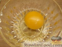 Фото приготовления рецепта: Яйцо-пашот в микроволновке - шаг №2