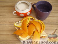 Фото приготовления рецепта: Цукаты из апельсиновых корок - шаг №1