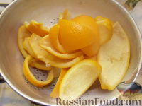 Фото приготовления рецепта: Цукаты из апельсиновых корок - шаг №4