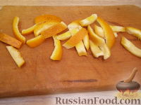 Фото приготовления рецепта: Цукаты из апельсиновых корок - шаг №5
