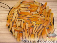 Фото приготовления рецепта: Цукаты из апельсиновых корок - шаг №11