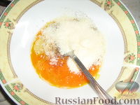 Фото приготовления рецепта: Паста (букатини) алла Карбонара - шаг №2