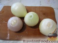 Фото приготовления рецепта: Сом, запеченный с картофелем - шаг №3