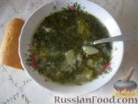 Фото приготовления рецепта: Суп с шампиньонами и вермишелью - шаг №6