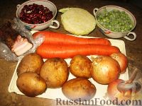 Фото приготовления рецепта: Овощной суп с копченой грудинкой в горшке - шаг №1