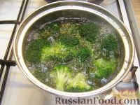 Фото приготовления рецепта: Омлет с брокколи в духовке - шаг №1