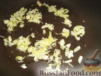 Фото приготовления рецепта: Паста (фузилли) с болгарским перцем и маскарпоне - шаг №1
