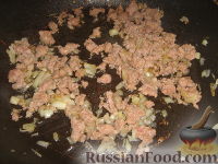 Фото приготовления рецепта: Паста (фузилли) с болгарским перцем и маскарпоне - шаг №2