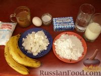 Фото приготовления рецепта: Блины с бананом и шоколадом - шаг №1