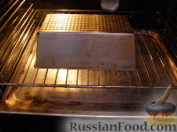 Фото приготовления рецепта: Канапе с селедкой - шаг №1