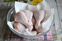 Фото приготовления рецепта: Куриные ножки, запеченные в мандариново-апельсиновой глазури - шаг №2