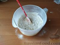 Фото приготовления рецепта: Мандариновый пирог - шаг №3