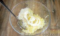 Фото приготовления рецепта: Закуска "Мандаринки" из моркови, сыра и яиц - шаг №2