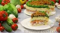 Фото приготовления рецепта: Слоёный салат "Лесная поляна" с маринованными опятами и копчёной курицей - шаг №36