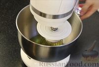 Фото приготовления рецепта: Меренговый рулет с лимонным заварным кремом - шаг №5
