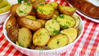 Фото к рецепту: Картошка в духовке с луком и чесноком