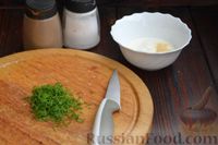Фото приготовления рецепта: Салат из айвы с сыром и грецкими орехами - шаг №5