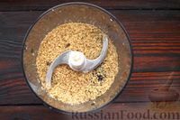 Фото приготовления рецепта: Салат из айвы с сыром и грецкими орехами - шаг №8