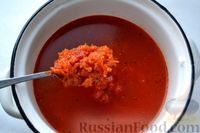 Фото приготовления рецепта: Томатный суп с тыквой - шаг №11