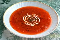 Фото приготовления рецепта: Томатный суп с тыквой - шаг №13