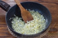 Фото приготовления рецепта: Цветная капуста, тушенная в сметане - шаг №3