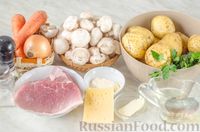 Фото приготовления рецепта: Мясо, запечённое с грибами и картофелем, в горшочке - шаг №1