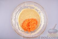 Фото приготовления рецепта: Морковный кекс с апельсином - шаг №9