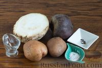 Фото приготовления рецепта: Свекольный суп-пюре с картофелем, сельдереем и гвоздикой - шаг №1
