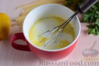 Фото приготовления рецепта: Куриный суп с лапшой и йогуртом - шаг №5