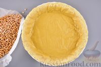 Фото приготовления рецепта: Пирог с творожной начинкой, мандаринами и меренгой - шаг №13