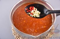 Фото приготовления рецепта: Гороховый суп с копченой колбасой - шаг №14