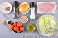 Фото приготовления рецепта: Салат с запечённым куриным филе, пекинской капустой, помидорами и грушей - шаг №1