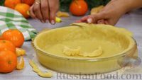 Фото приготовления рецепта: Тарт с начинкой из сливочного сыра и мандаринами - шаг №12
