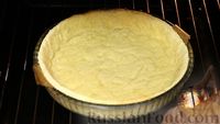 Фото приготовления рецепта: Тарт с начинкой из сливочного сыра и мандаринами - шаг №17