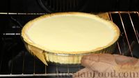 Фото приготовления рецепта: Тарт с начинкой из сливочного сыра и мандаринами - шаг №22