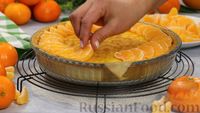 Фото приготовления рецепта: Тарт с начинкой из сливочного сыра и мандаринами - шаг №25