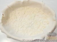 Фото приготовления рецепта: Яичница в слоеном тесте, с ветчиной и луком - шаг №3
