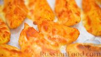 Фото приготовления рецепта: Картошка, запечённая с сыром, в духовке - шаг №6