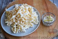 Фото приготовления рецепта: "Чебуреки" из лаваша с сырной начинкой - шаг №3