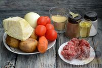 Фото приготовления рецепта: Суп с мясными фрикадельками, капустой и пшеном - шаг №1